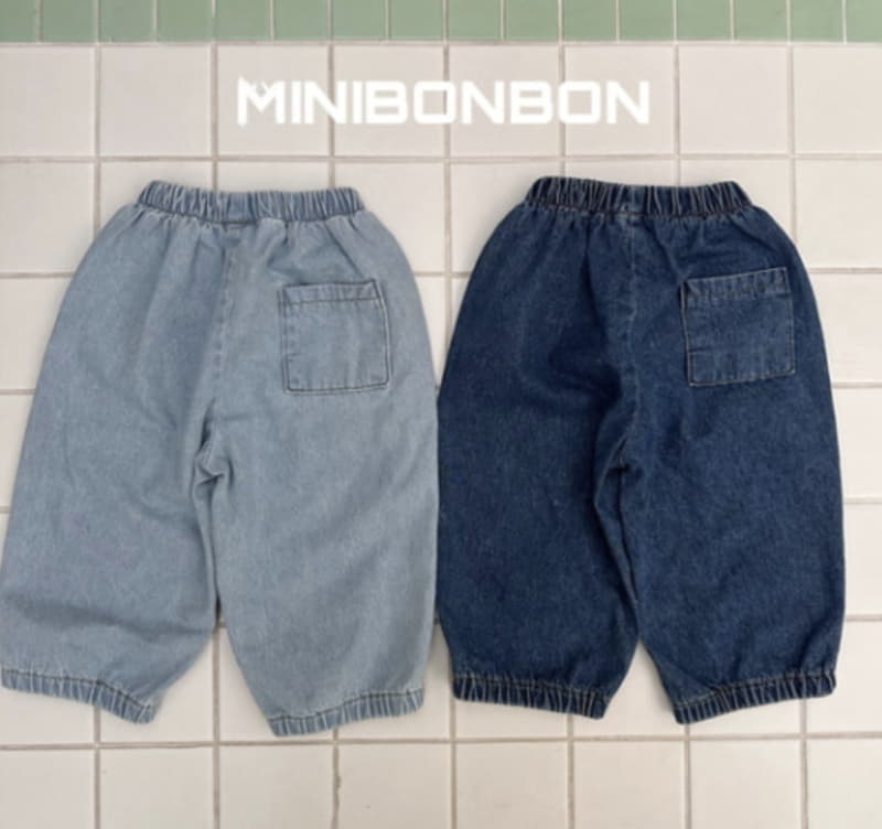 Mini Bongbong - Korean Children Fashion - #Kfashion4kids - Banding Jeans