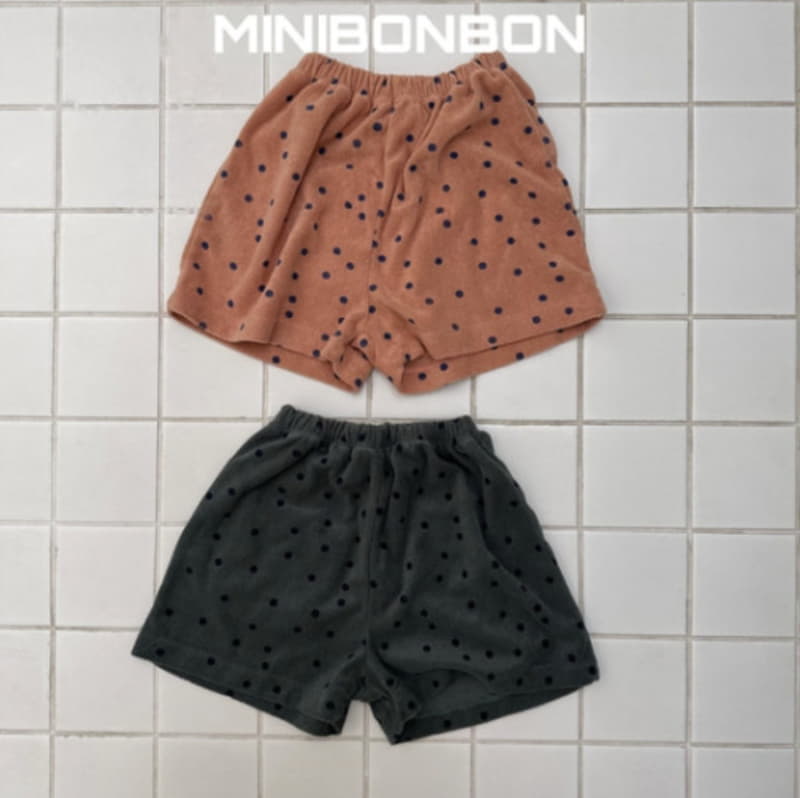 Mini Bongbong - Korean Children Fashion - #Kfashion4kids - Mandarine Pants
