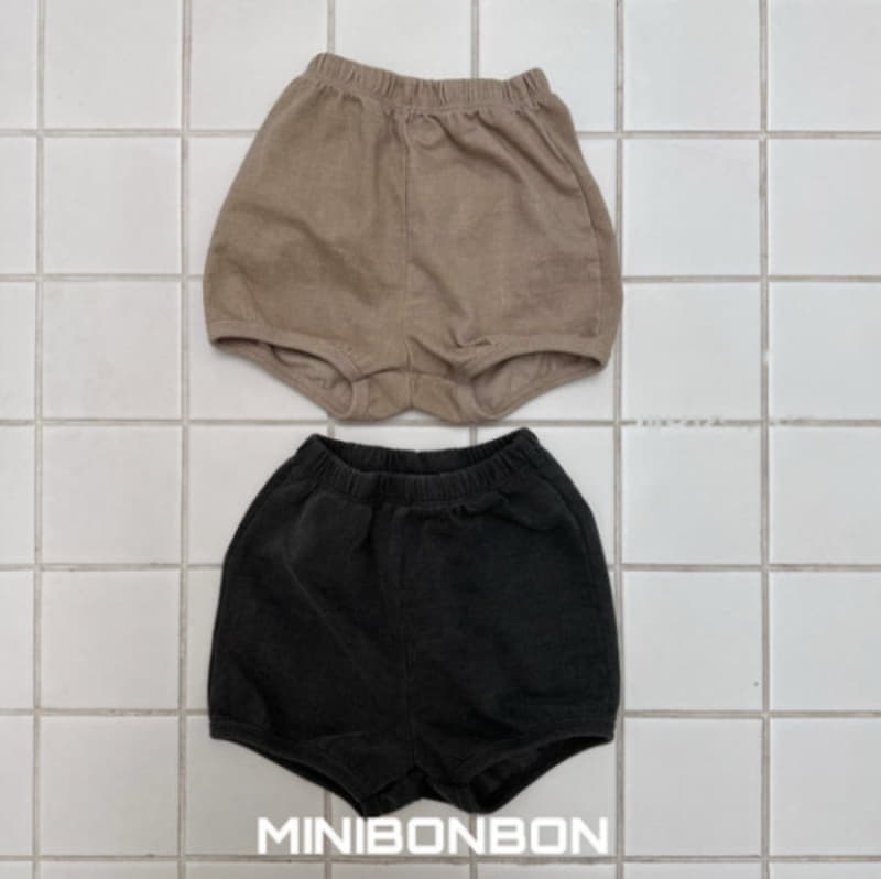 Mini Bongbong - Korean Children Fashion - #childrensboutique - Rain Pants