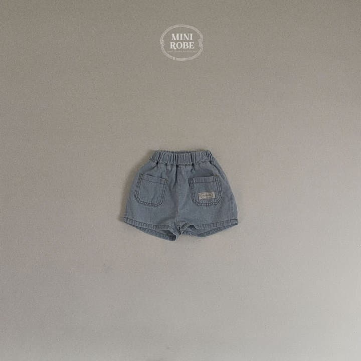 Mini Robe - Korean Baby Fashion - #babyboutiqueclothing - Denim Shorts - 4