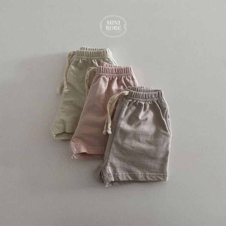 Mini Robe - Korean Baby Fashion - #babyclothing - Cooing Pants - 2