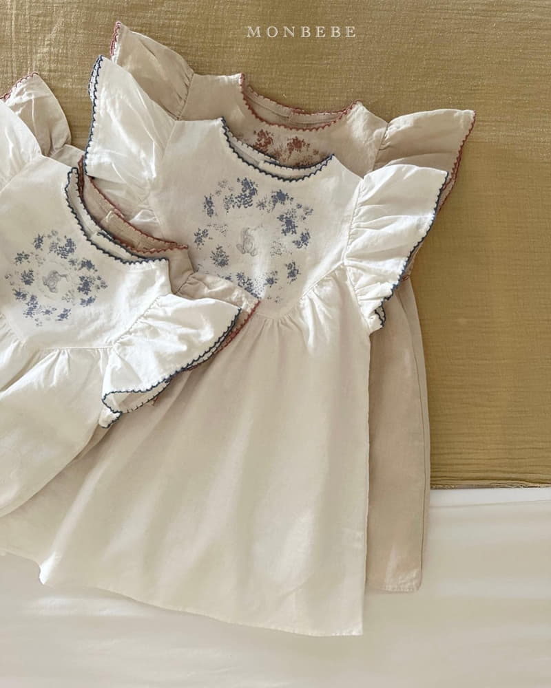 Monbebe - Korean Baby Fashion - #babyoutfit - Cotton Candy Bodysuit