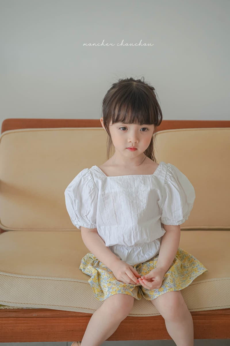 Moncher Chouchou - Korean Children Fashion - #childofig - Currot Pants - 10