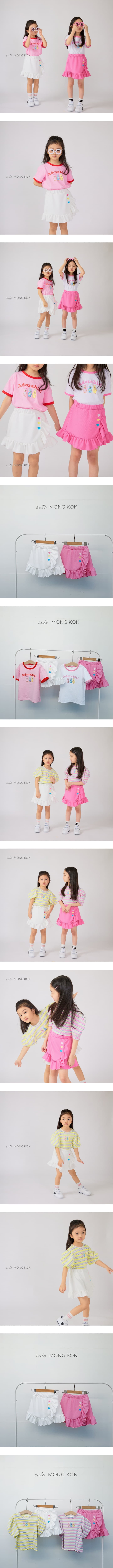 Mong Kok - Korean Children Fashion - #childofig - Heart Skirt Leggings