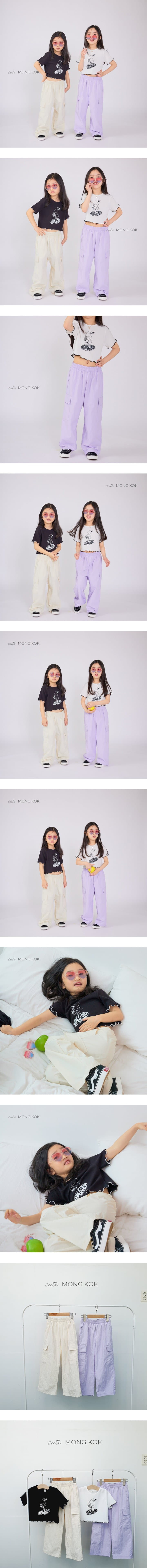 Mong Kok - Korean Children Fashion - #childofig - Gunbbang Pants