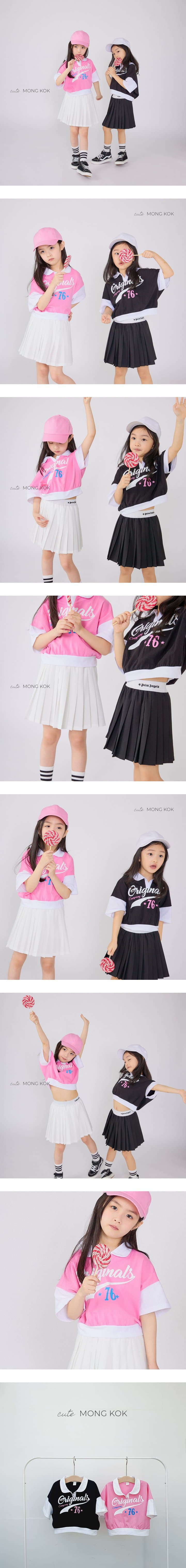 Mong Kok - Korean Children Fashion - #childofig - 76 Collar Tee