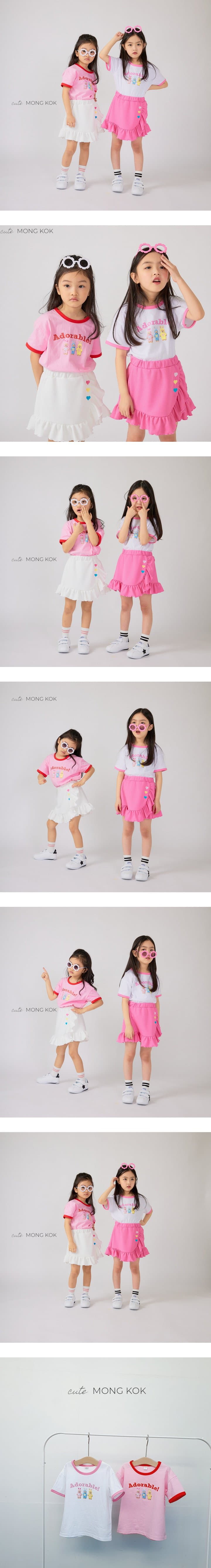 Mong Kok - Korean Children Fashion - #designkidswear - 3 Stripes Rabbit Tee