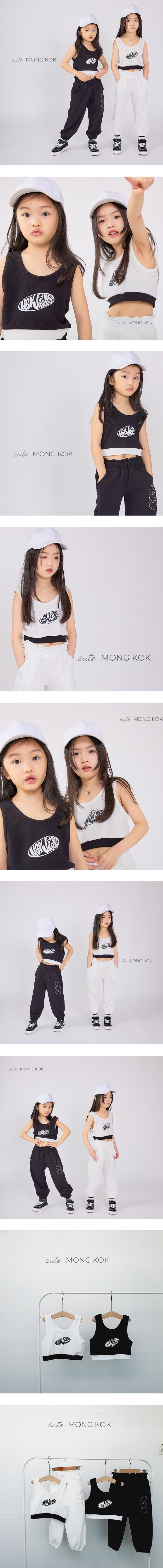 Mong Kok - Korean Children Fashion - #littlefashionista - Cool Jeans Sleeveless