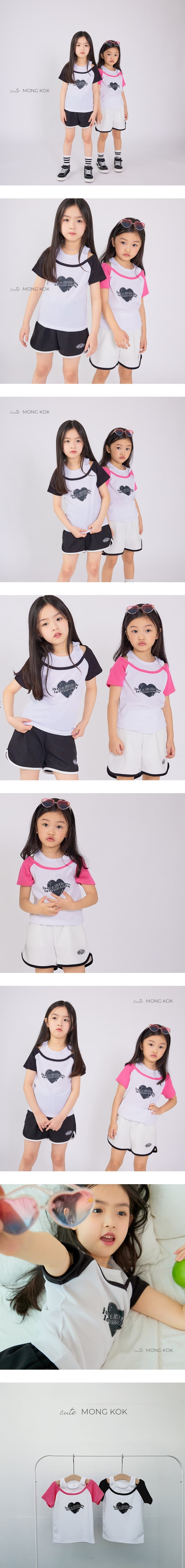 Mong Kok - Korean Children Fashion - #littlefashionista - Sleeveless Tee