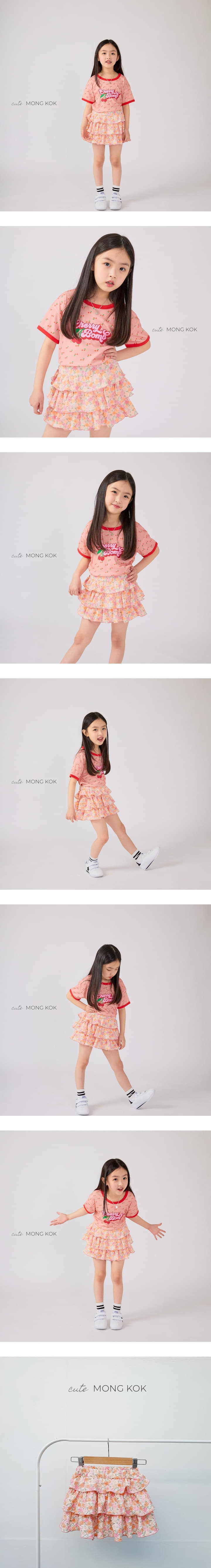 Mong Kok - Korean Children Fashion - #magicofchildhood - Flower Skirt Leggings