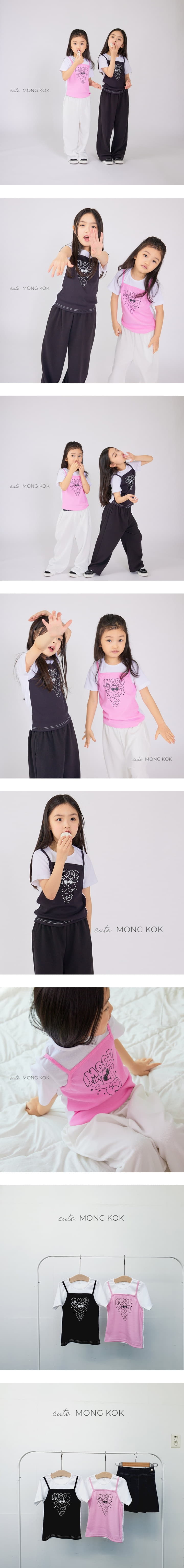 Mong Kok - Korean Children Fashion - #prettylittlegirls - Bear Vest Tee