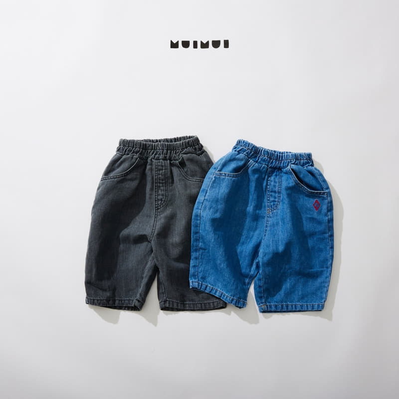 Mui Mui - Korean Children Fashion - #kidsstore - Linen Jeans - 6