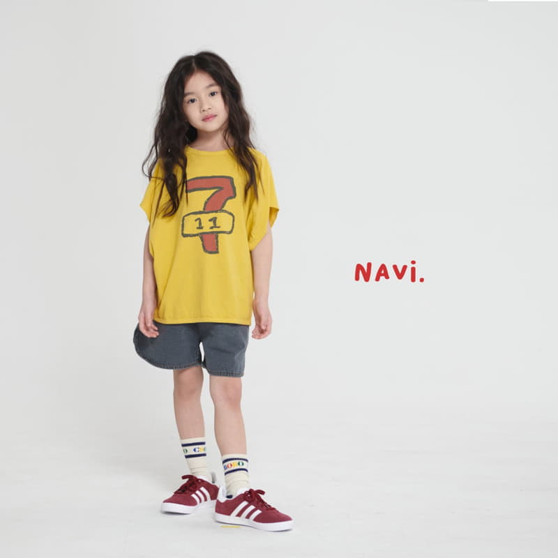 Navi - Korean Children Fashion - #childofig - Round Jeans