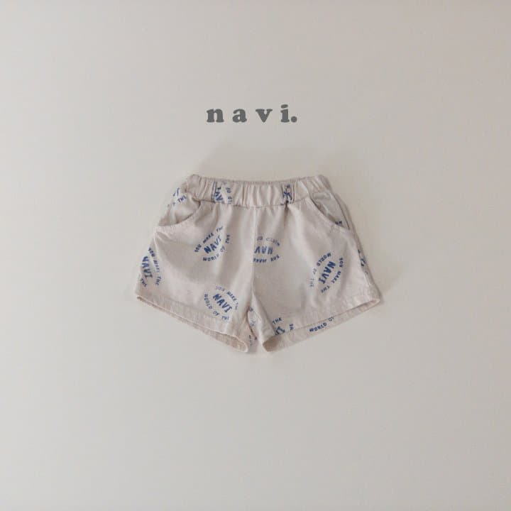 Navi - Korean Children Fashion - #childrensboutique - Play Pants