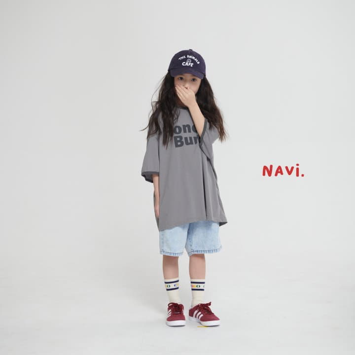 Navi - Korean Children Fashion - #designkidswear - Snow Denim Jeans - 8