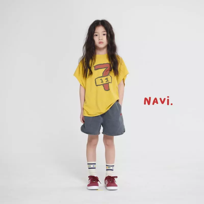 Navi - Korean Children Fashion - #designkidswear - Round Jeans - 4