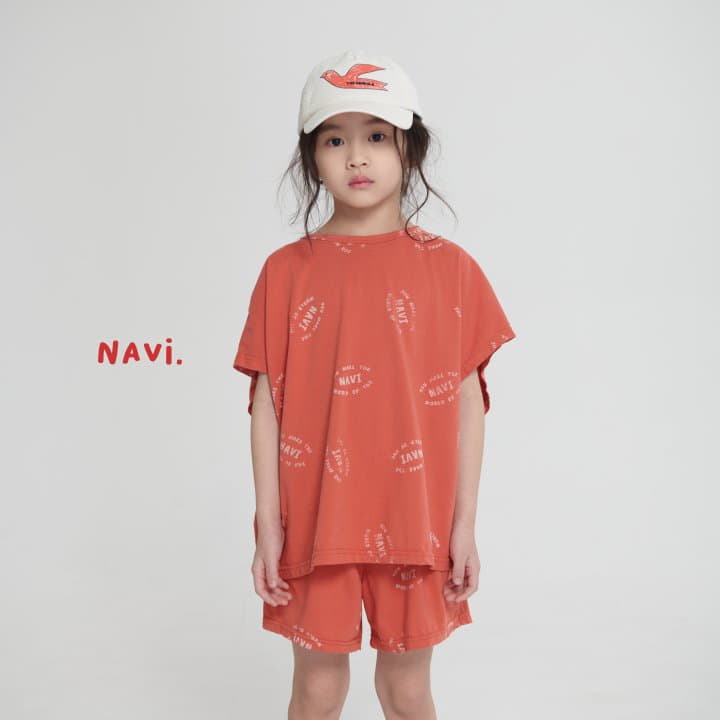 Navi - Korean Children Fashion - #kidsshorts - Play Pants - 5