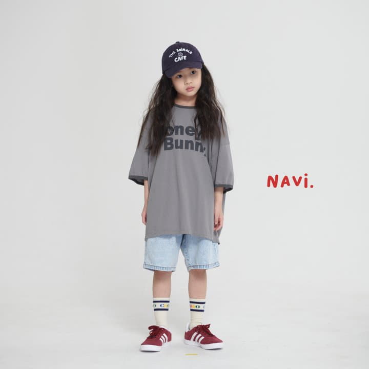 Navi - Korean Children Fashion - #kidsstore - Snow Denim Jeans - 12