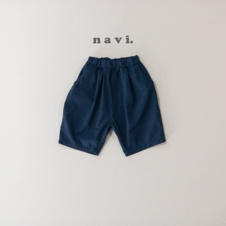 Navi - Korean Children Fashion - #littlefashionista - Icone Pants