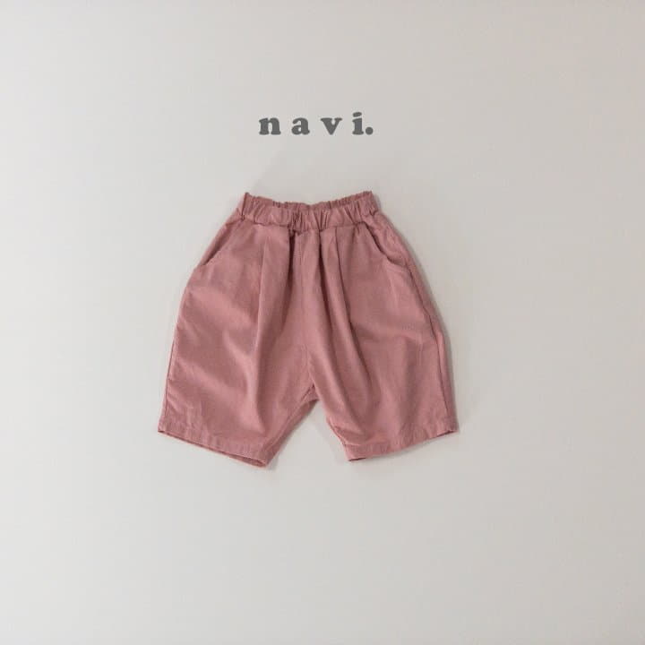 Navi - Korean Children Fashion - #magicofchildhood - Icone Pants - 2