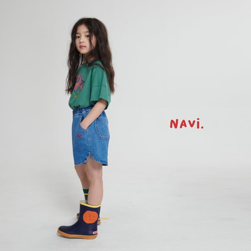 Navi - Korean Children Fashion - #magicofchildhood - Round Jeans - 11