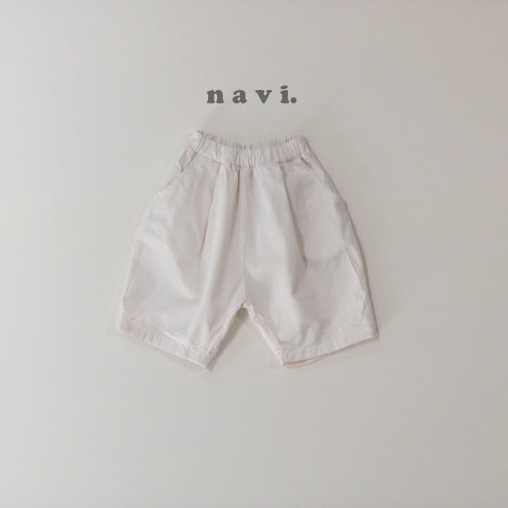 Navi - Korean Children Fashion - #minifashionista - Icone Pants - 3