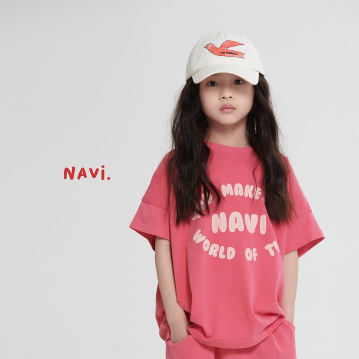 Navi - Korean Children Fashion - #stylishchildhood - Matini Pants - 10