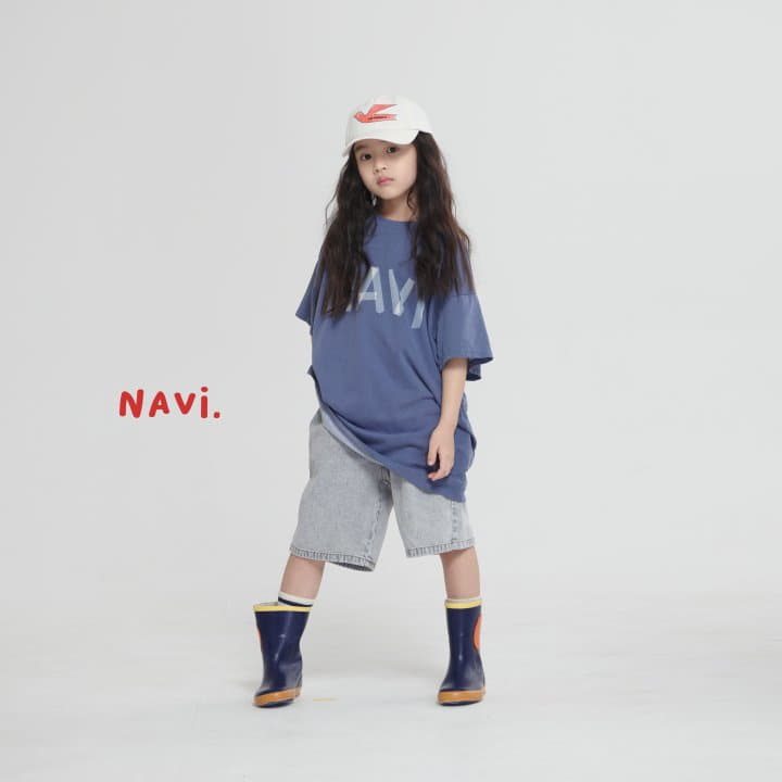 Navi - Korean Children Fashion - #todddlerfashion - Snow Denim Jeans - 3