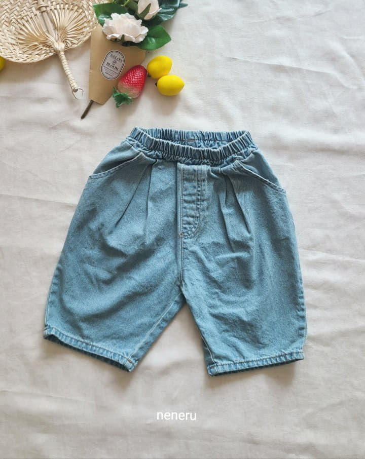 Neneru - Korean Baby Fashion - #onlinebabyshop - Bebe Rococo Jeans - 8