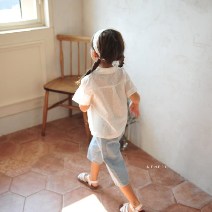 Neneru - Korean Children Fashion - #childofig - Coconut Pants - 2