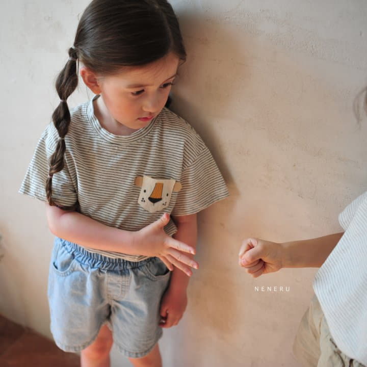 Neneru - Korean Children Fashion - #childofig - Lion Stripes Tee - 12