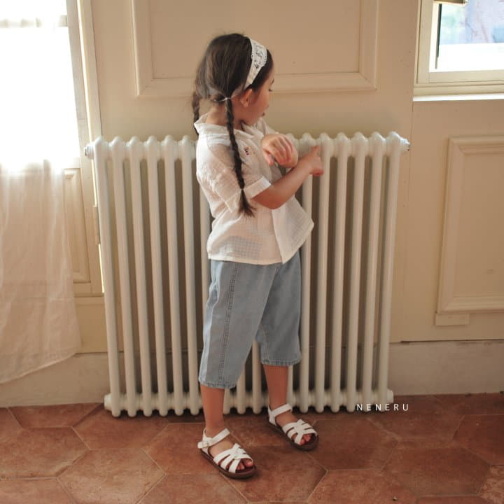 Neneru - Korean Children Fashion - #childrensboutique - Coconut Pants - 4