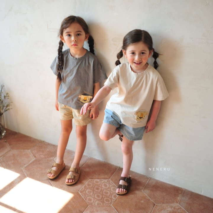 Neneru - Korean Children Fashion - #designkidswear - Easy Banding Pants - 3