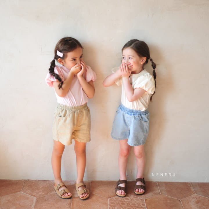 Neneru - Korean Children Fashion - #kidsshorts - Easy Banding Pants - 6