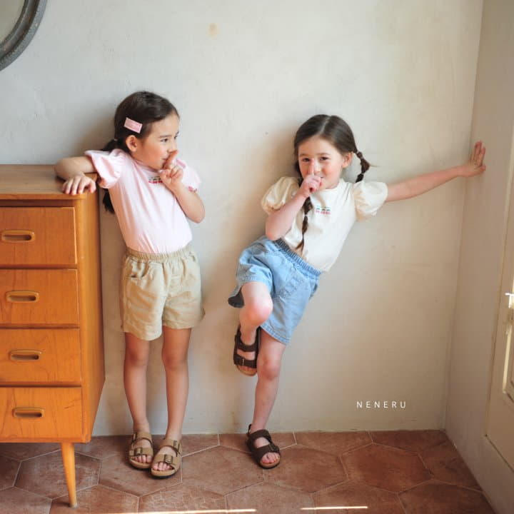 Neneru - Korean Children Fashion - #littlefashionista - Easy Banding Pants - 10