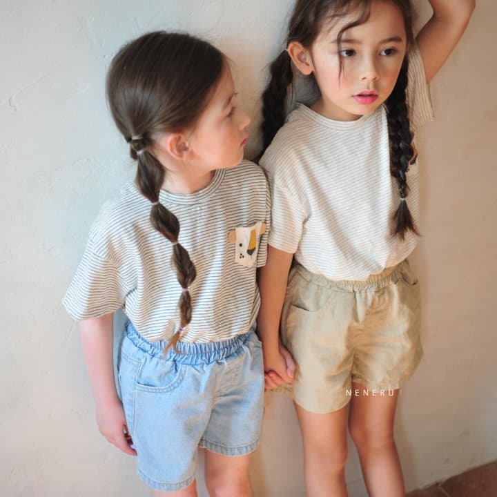 Neneru - Korean Children Fashion - #littlefashionista - Lion Stripes Tee - 5