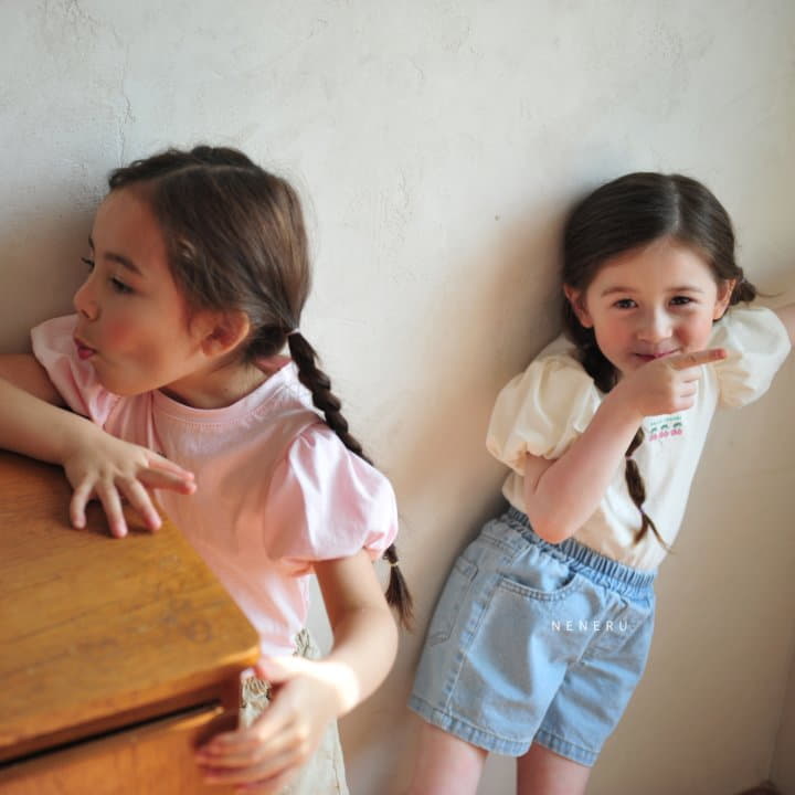 Neneru - Korean Children Fashion - #minifashionista - Easy Banding Pants - 12
