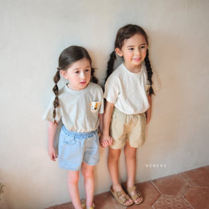 Neneru - Korean Children Fashion - #stylishchildhood - Lion Stripes Tee - 11