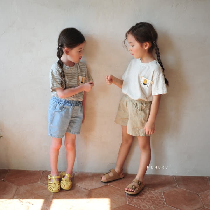 Neneru - Korean Children Fashion - #todddlerfashion - Lion Stripes Tee - 9