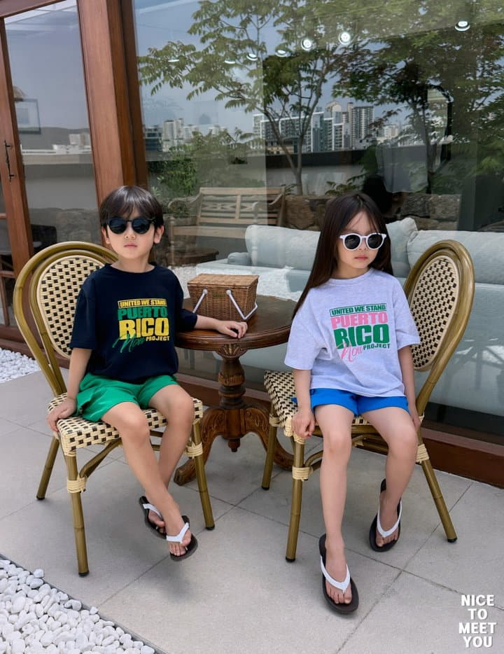 Nice To Meet You - Korean Children Fashion - #childofig - Rico Tee - 5