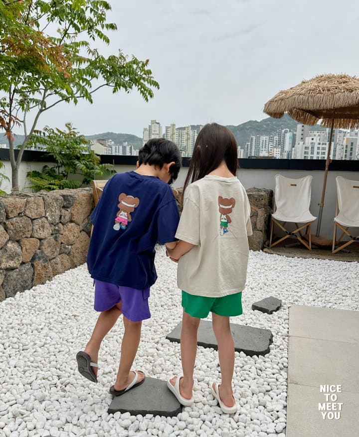 Nice To Meet You - Korean Children Fashion - #designkidswear - Runninrg Bear Tee - 7