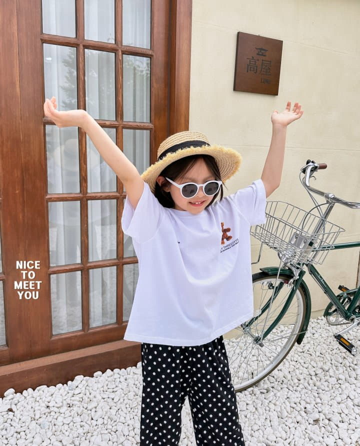 Nice To Meet You - Korean Children Fashion - #kidsstore - Bingsu Pants