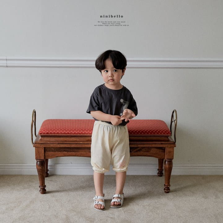 Ninibello - Korean Children Fashion - #discoveringself - Planet Tee - 12