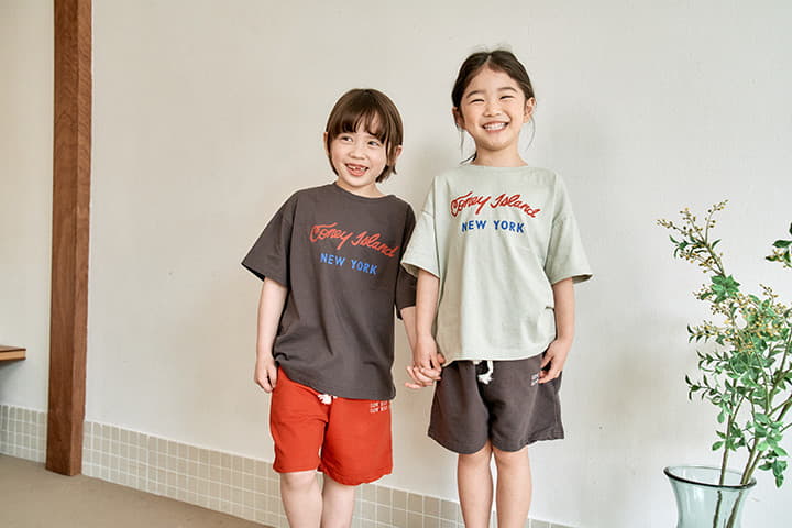 Nrk - Korean Children Fashion - #childofig - Love Pants - 10