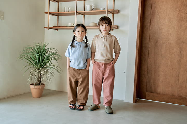 Nrk - Korean Children Fashion - #designkidswear - Bally Pants - 11