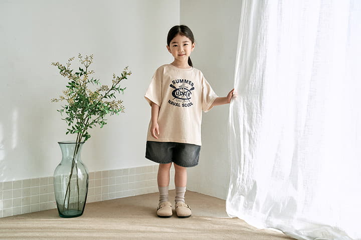 Nrk - Korean Children Fashion - #fashionkids - Summer Jeans - 10