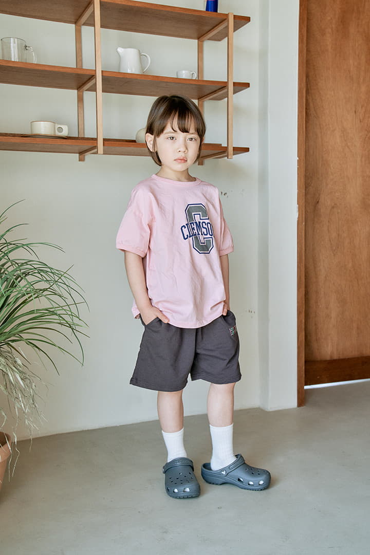 Nrk - Korean Children Fashion - #magicofchildhood - Piping Tee - 11