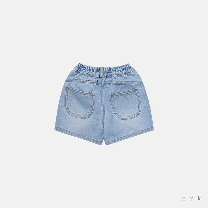 Nrk - Korean Children Fashion - #stylishchildhood - Summer Jeans - 5