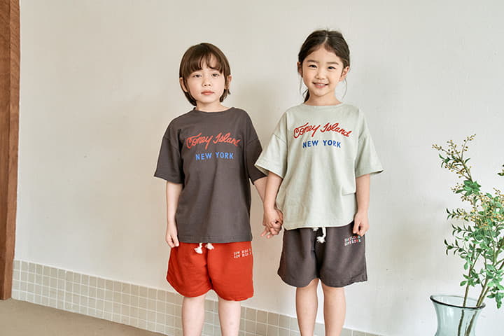 Nrk - Korean Children Fashion - #stylishchildhood - Love Pants - 9