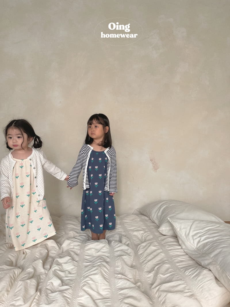Oing - Korean Children Fashion - #childrensboutique - Delly Cardigan - 8